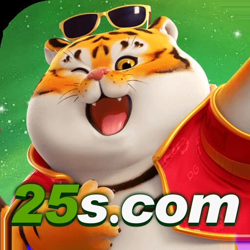 25s.com Logo